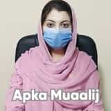 Dr. Abeera Ali | Apka Muaalij