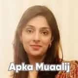 Dr. Abeera Ali | Apka Muaalij Dr. Abeera Ali | Apka Muaalij
