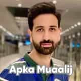 Profile Photo of Dr. Ahmed Usman Pulmonologist Peshawar