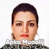 Profile Photo of Dr. Amber Usman Dermatologist Karachi