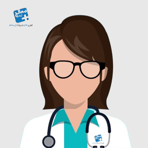 Profile Photo of Dr. Mariam Naz Psychiatrist Gujranwala, Pakistan