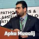 Profile Photo of Assist. Prof. Dr. Asad Ullah Jatoi Eye Surgeon Hyderabad