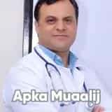 Profile Photo of Dr. Ishtiaq Ahmed General Surgeon Sialkot