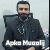 Profile Photo of Dr. Nigar Hussain  General Physician Kohat