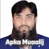 Dr. Shahzad Bhutta | Apka Muaalij