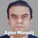 Profile Photo of Dr. Zubair Ahmed ENT Surgeon Lahore