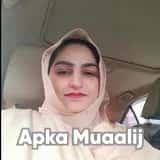 Apka Muaalij | Profile Img