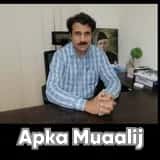 Apka Muaalij | Profile Img