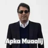 Apka Muaalij | Profile Img