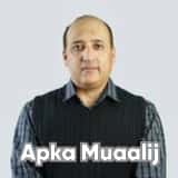 Apka Muaalij | Profile Img