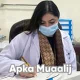 Profile Photo of Dr. Ayesha Khalil Dentist Faisalabad, Pakistan