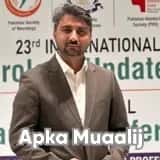 Apka Muaalij | Profile Img