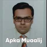 Profile Photo of Dr. Haseeb Akram General Surgeon Faisalabad, Pakistan