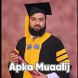 Apka Muaalij | Profile Img