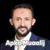 Apka Muaalij | Profile Img