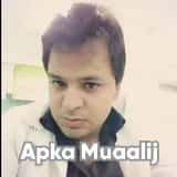 Apka Muaalij | Profile Img