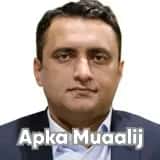 Apka Muaalij | Profile Img