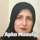 Apka Muaalij | Profile Img