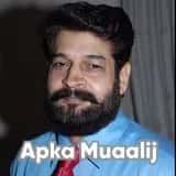 Apka Muaalij | Profile Img