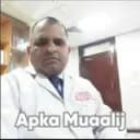 Khan Rizwan Ali Image | Apka Muaalij