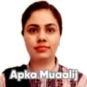 Kirn Zulfiqar Image | Apka Muaalij