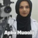 Sidra Zafar Image | Apka Muaalij