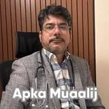 Dr. Asad Abbas | Apka Muaalij
