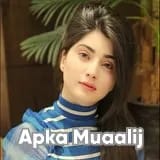 Dr. Aaiza Butt | Apka Muaalij