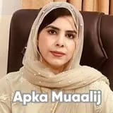 Dr. Aalia Jadaan | Apka Muaalij