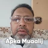 Dr. Aamir Chippa | Apka Muaalij
