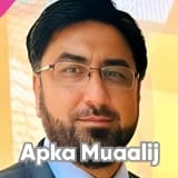 Dr. Aamir Naseem | Apka Muaalij