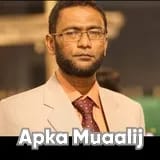 Dr. Aamir Sadiq | Apka Muaalij
