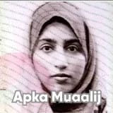 Dr. Aasma Liaquat | Apka Muaalij