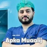 Assist. Prof. Dr. Abdul Hanan | Apka Muaalij