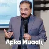 Assoc. Prof. Dr. Abdul Naveed Khan | Apka Muaalij