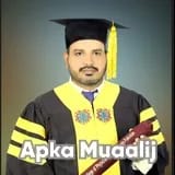 Dr. Abdul Rahman khan | Apka Muaalij
