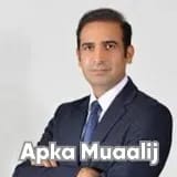 Dr. Abdul Rauf | Apka Muaalij