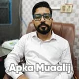 Dr. Abdul Rehman | Apka Muaalij