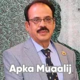 Dr. Abdul Rehman | Apka Muaalij