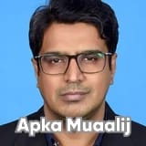 Dr. Abdullah Yahya | Apka Muaalij