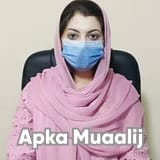 Dr. Abeera Ali | Apka Muaalij