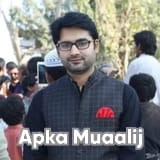 Dr. Abid Hussain | Apka Muaalij