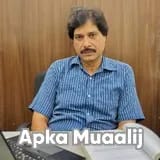 Dr. Abid Hussain | Apka Muaalij