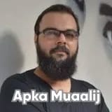 Dr. Adil Hamayun | Apka Muaalij