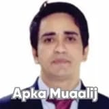 Dr. Adil Hussain | Apka Muaalij