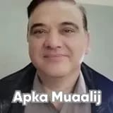 Dr. Adil Ihsan | Apka Muaalij