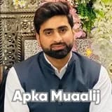 Dr. Adnan Khan | Apka Muaalij
