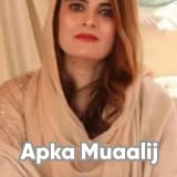 Ms. Afifa Nukhat | Apka Muaalij
