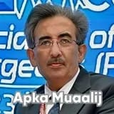 Dr. Aftab Younus | Apka Muaalij