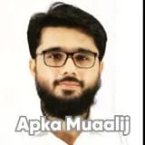 Dr. Ahmad Abdul Haseeb | Apka Muaalij